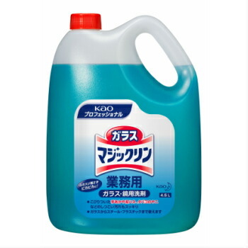 商品画像1