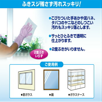 商品画像7