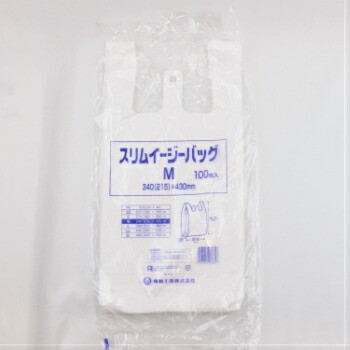 福助工業 レジ袋 スリムイージー M 乳白 4000枚入 1ケース