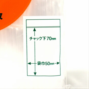 商品画像4