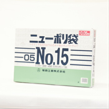 商品画像1