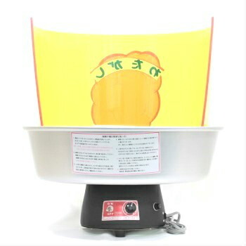商品画像3