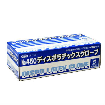 エブノ ディスポ ラテックス グローブ S M L 100枚入 食品衛生法対応
