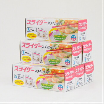 商品画像3