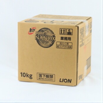 在庫限りで終了】トップＳＵＰＥＲ ＮＡＮＯＸ １０kg ライオン 洗濯