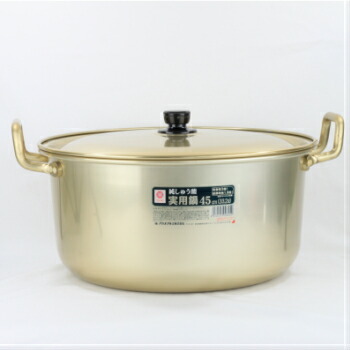 アカオ しゅう酸実用鍋 45cm 両手鍋 日本製 しゅう酸アルマイト