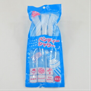 商品画像3