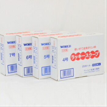 商品画像1