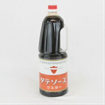 商品画像1