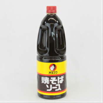商品画像1