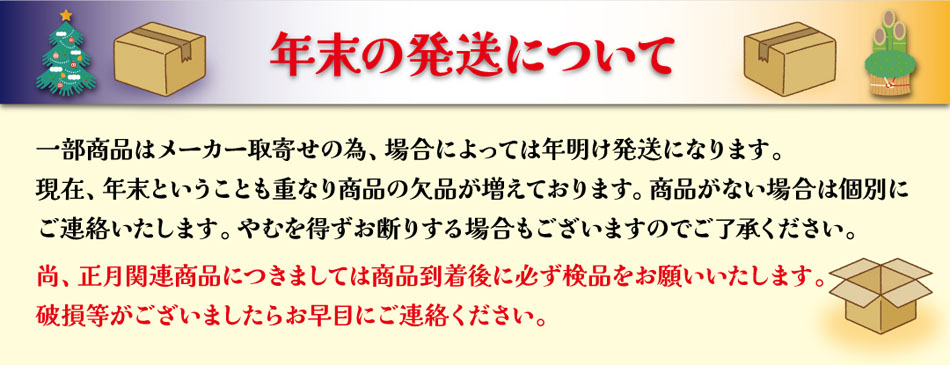 油ながもちくん １２入 食用油酸化予防 セラミックボール フライヤー