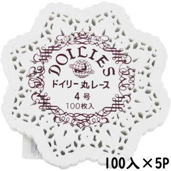 商品画像1