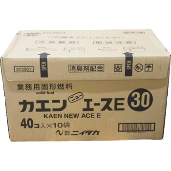 商品画像2