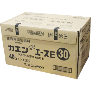 商品画像2