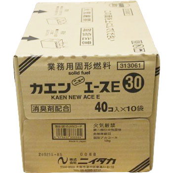 商品画像2
