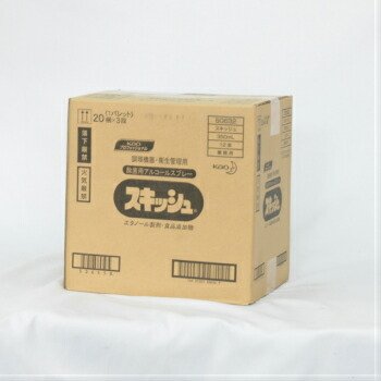 商品画像4