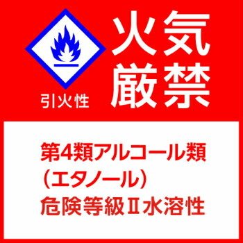 商品画像4