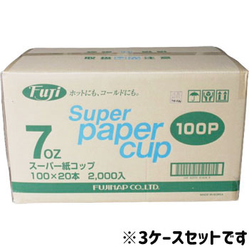 古銭 旧紙幣 まとめ売り