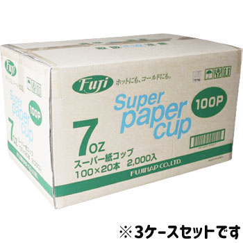 商品画像2
