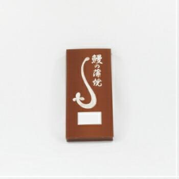 商品画像1
