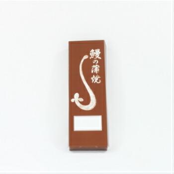 商品画像1