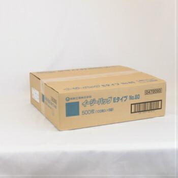 福助工業 レジ袋イージーバック80E乳白 100枚入り×5袋（500枚