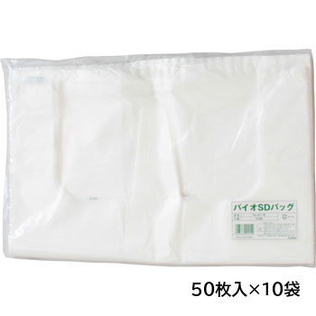 レジ袋 バイオ SDバッグ 乳白1%タイプ No.9-W 50枚入×10袋 1ケース ビニール袋 ポリ袋 リュウグウ 手提げ袋 包装 業務用 テイクアウト 持ち帰り 無地 | リュウグウ | 01