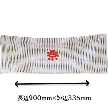 商品画像2