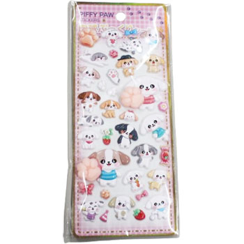 肉球ぷっくりシール 4種セット デコステッカー 動物 おしゃれ かわいい
