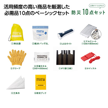 商品画像1