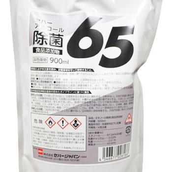 商品画像2