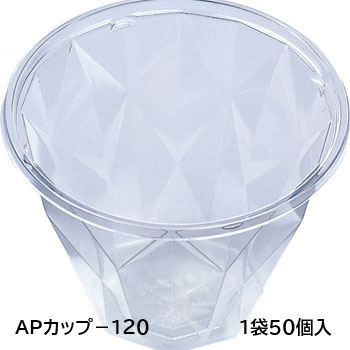 商品画像1