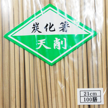 商品画像2
