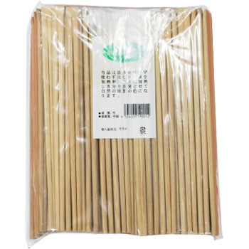 商品画像2