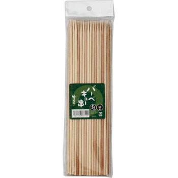 商品画像1