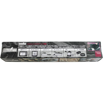 オーブントレー・シートパン (黒・スぺック付き)4枚 オーブントレー