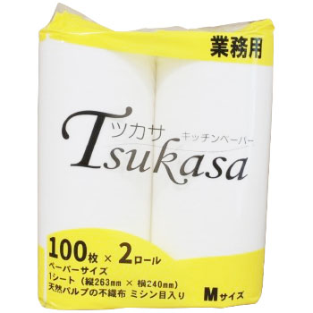 商品画像1