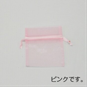 OGバッグ8×11 ホワイト・オレンジ・水色・ピンク 10枚入