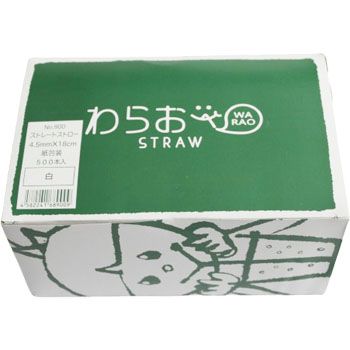 商品画像3