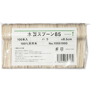 商品画像1