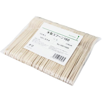 商品画像4
