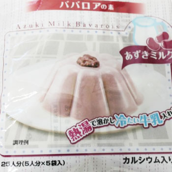 商品画像3