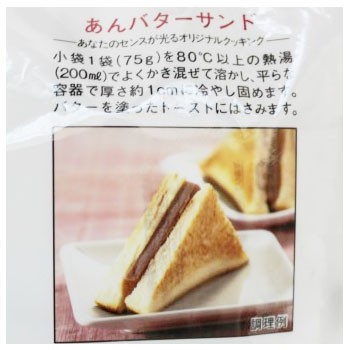 商品画像5