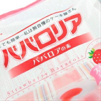 商品画像3