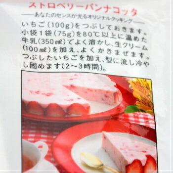 商品画像4