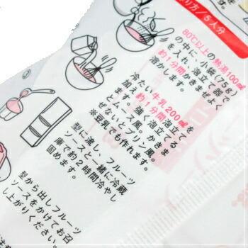 商品画像5