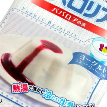 商品画像3