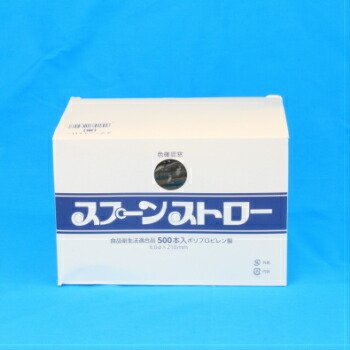 商品画像3