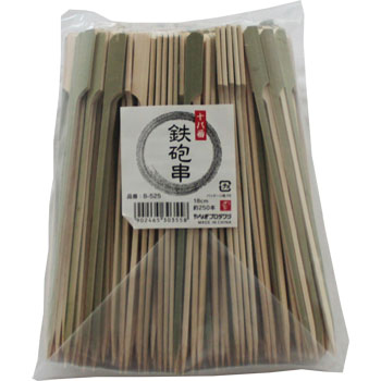 商品画像1