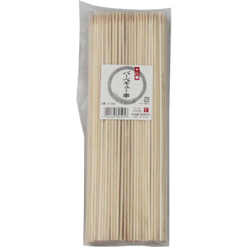 商品画像1